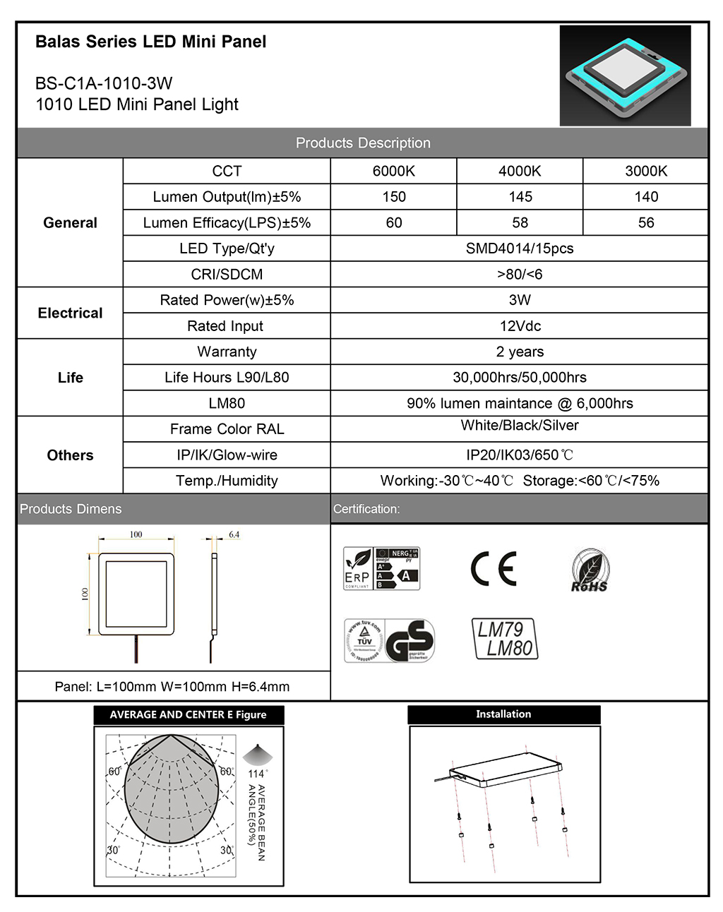 1010小方燈規(guī)格書-1.jpg